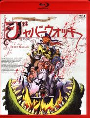 外国映画Blu-ray ジャバーウォッキー 4Kレストア Blu-ray