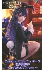 中古】バッグ ロゴ ナップザック 「Fate/Grand Order Servant Art