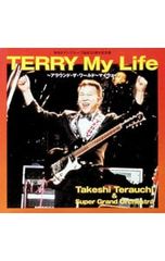 CD／寺内タケシ／TERRY My Life〜アラウンド・ザ・ワールド〜マイウェイ