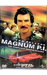 DVD／私立探偵マグナム シーズン2 コンプリートDVD-BOX