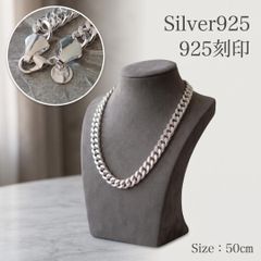 喜平 9mm シルバー925 太喜平 ネックレス 50cm 60g 太め メンズ