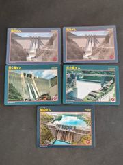 eb601 ダム カード まとめ 滝沢ダム 宮ヶ瀬ダム 石小屋ダム 城山ダム 5枚 FNWP FWIP