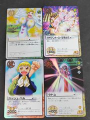 eb601 金色のガッシュベル!! THE CARD BATTLE カード まとめ 魔物 イベント 術 ガッシュ ベル ボイン チョップ ラギアント ジ ゼモルク ラドム 4枚 M-002 E-087 S-301 S-173