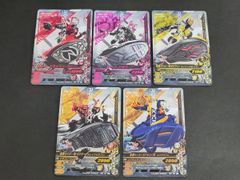 eb603 仮面ライダー ライダーズキック カード まとめ 仮面ライダードライブ タイプスピード 仮面ライダージオウ 仮面ライダーゼロワン ライジングホッパー 仮面ライダーセイバー ブレイブドラゴン 5枚 RM5-060 バンダイ