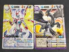 aca87 仮面ライダー555 ファイズ アマダ カード 琢磨逸郎 山崎潤