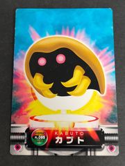 eb605 ポケモン ポケットモンスター カードダス カード カブト トレカ FL.085 バンダイ カードダス