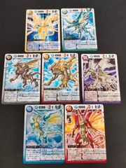eb606 ドラゴンドライブ カード まとめ ドラゴンカード LV.3 光属性 ドラゴンカード LV.3 風属性 ドラゴンカード LV.3 甲属性 ドラゴンカード LV.3 地属性 ドラゴンカード LV.3 闇属性 7枚 バンダイ