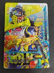 eb605 仮面ライダーバトル ガンバライジング カード 仮面ライダースナイプ シューティングゲーマーレベル2 トレカ G6-054 LRSP バンダイ 食玩