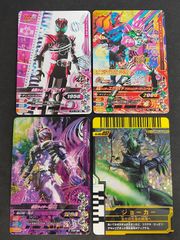 eb605 仮面ライダー ガンバライジング カード まとめ スペシャル 仮面ライダーディケイド 仮面ライダーエグゼイド アクションゲーマー レベル2 仮面ライダー響鬼 ジョーカー 4枚 RTS-060 PG-131 4-030