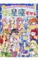 DVD／昨夜のカレー,明日のパン DVD-BOX - メルカリ