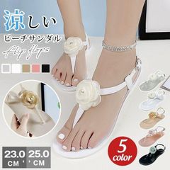 ビーチサンダル サンダル レディース 夏 涼しい トングサンダル ぺたんこ シンプル 軽い 履きやすい 海 プール 23cm-25cm プチプラ 5color