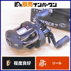 アブガルシア ディサイダー7 Abu Garcia DECIDER ベイトリール 右 バス ブラックバス