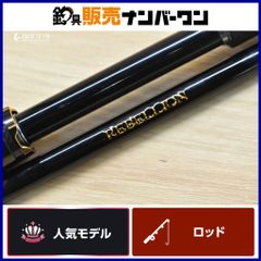 ダイワ リベリオン 741MRS DAIWA REBELLION スピニングロッド 2ピース バス パワーフィネス