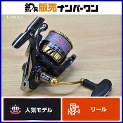 ネイチャーボーイズ アイアンウィップ IWNB-613 Nature Boys IRON WHIP