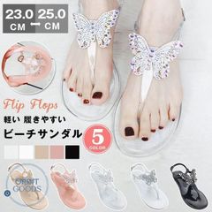 ビーチサンダル サンダル レディース トングサンダル ぺたんこ シンプル 軽い 履きやすい 海 プール 23cm-25cm プチプラ
