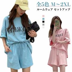 ルームウェア セットアップ レディース 半袖Tシャツ ショートパンツ 上下セット 韓国 可愛い 半袖 パジャマ 部屋着 大きいサイズ ゆったり トップス 短パン カジュアル 薄手 おしゃれ トラベル #sam4421