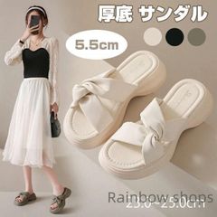 【新品未使用】厚底 サンダル レディース ソフト 軽量 ビーチ シンプル デザイン フラットヒール 柔らかい 疲れない フラットサンダル 靴 美脚 滑り止め リラックス トレンド 夏 海 浜 ビーチサンダル 