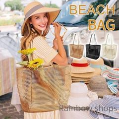 【新品未使用】プールバッグ 水陸両用 かごバッグ トート 編み込み 大容量 トートバッグ 透かし編み レディース 折りたたみ バッグ 肩掛け カゴバッグ 可愛い おしゃれ シンプル カジュアル ビーチバッグ トート 大きめ カバン 