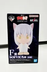 一番くじ 幽☆遊☆白書 フィギュア F賞 蔵馬 ソフトビニール