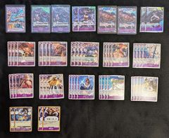 紫カイドウ デッキセット リーダーパラレル仕様 世界最強の戦士 即対戦可