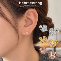 【送料無料】つけっぱなしピアス つけっぱなし ピアス ハートピアス ハート キュービックジルコニア 金属アレルギー ねじ式 小さいピアス 金アレ 引っかからない 小ぶり シンプル アレルギー対応 韓国 シルバー ゴールド 小さいピアス