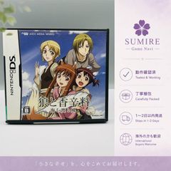 プリティーリズム レインボーライブ きらきら☆マイデザイン