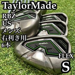 【A在】初心者 テーラーメイド RBZ USモデル メンズアイアンセット 6本