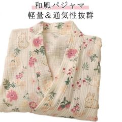 和風パジャマ 前開き ルームウエア レディース 春秋 花柄 ウサギ ゆったり 大きめサイズ 長袖 バスローブ ナイトウエア 部屋着 寝巻き 送料無料#tyty2792