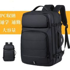 ビジネスリュック メンズ バックパック 大容量 ビジネス メンズリュック 防水 通勤リュック リュック 出張 メンズバック パソコンリュック 15 15.6 インチ 丈夫 PC収納 通学 カバン 自転車 USB 通勤 大人