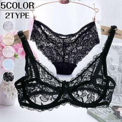 ブラジャー ショーツ 2type 上下セット レディース 女性用 下着 インナー 3/4カップ パンツ シースルー 透け感 総レース 肩紐調節可能 おしゃれ セクシー