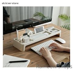 【新品未使用】卓上収納ボックス 卓上収納 文具収納 オフェス用 ペン立て 小物収納 多機能 小物入れ 卓上整理ボックス 