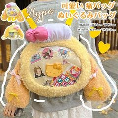 ショルダーバッグ ぬいぐるみバッグ レディース 痛バッグ 推しバッグ バッグ 見せバッグ かばん カバン 推し活バッグ jk ロリータ 通学バッグ 可愛い かわいい 誕生日 プレゼント ギフト