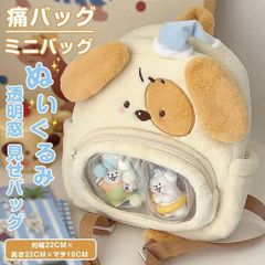 痛バッグ ショルダーバッグ ミニバッグ 推し活 ぬいぐるみ 見せバッグ 透明窓 痛バ クリア かわいい 可愛い ベント用 日常 お出かけ 散歩 日常 便利 プレゼント ギフト