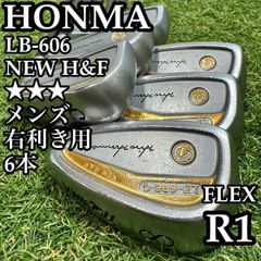 【A在】グラビティ ワクチンコンポ GR88 FW用 フェアウェイウッド SX A在】グラビティ ワクチンコンポ GR88 FW用 フェアウェイウッド SX