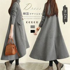 ロングワンピース ワンピースタートルワンピース フレアワンピース 秋 冬 ロング丈 長袖 体型カバー レディース Aライン ハイネック フレア タートルネック 着痩せ 大きいサイズ ゆったり 無地 カジュアル 