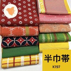 小紋 5枚セット 正絹 着物まとめ売り【K164】同梱購入歓迎 リメイク用