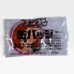 ダンガンロンパシリーズ 15周年記念 トレーディング缶バッジ　苗木こまる　23個 ダンガンロンパ シリーズ 15周年記念展 描き下ろし トレーディング
