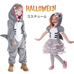 ハロウィン衣装 コスチューム 女の子 男の子 着ぐるみ サメ ハロウィン コスプレ 子供 動物服 シャーク キッズ さめコスプレ クリスマス イベント 幼稚園 小学生 演出服 イベント 仮装