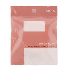 ALBION アルビオン 起毛パフ パウダー用 小(円型） メイク道具 パフ[定形内郵便]