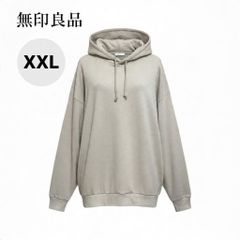 無印良品　スウェットパーカー　フード付きトレーナー　長袖トレーナー　オフホワイト　アイボリーベージュ　XXL 大きいサイズレディース