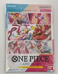 【未開封品】ONE PIECE ワンピースカード プレミアムコレクション ウタ 未使用 (2610101)