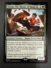 MTG カンフーの達人、シャン・チー　英語　MSH マーベル　MARVEL マーベル・スーパーヒーローズ
