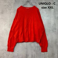 UNIQLO:C ユニクロシー XXL ユニクロ コラボ スムースコットンクルーネックセーター オレンジ ニット 長袖 スウェット風 ガゼット コットン100% 綿100% 大きいサイズ オーバーサイズ ビッグシルエット ★ ◇■ ◆■