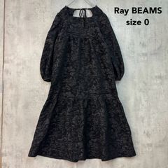 Ray BEAMS レイビームス 0  / RBS ジャカード スクエアネック ワンピース ブラック アールビーエス ティアード フレア ロング マキシ パフスリーブ ギャザー 凹凸 ふくれ ジャガード オケージョン ★ ■◇ ◇■