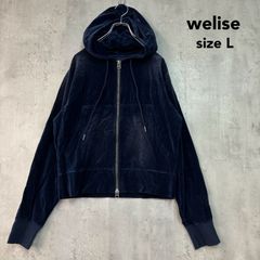 welise ウェライズ L ヴィンテージベルベット ボクシーショートパーカー ネイビー フルジップ ジップアップ フーディー ジャケット ショート丈 ベロア 光沢感 ダブルジップ アウター ブルゾン スウェット ★ ◇■ ◆■