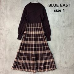 BLUE EAST ブルーイースト 1  チェックジャガードニットワンピース ブラウン チェック柄 ニットワンピ ロングワンピース マキシ丈 切替 Aライン フレア ドッキング リブ ハイネック 長袖 ★ ◇■ ◆■