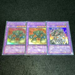 No.PP226 遊戯王 ヴェノム デッキパーツ プロフェッサーコブラ 毒蛇神