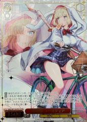 ヴァイスシュヴァルツ ブラウンダスト2 剣道部 ユースティア PR BRD/W139-P01SPR