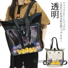【新品未使用】イベント 黒 ブラック 大容量 クリアバッグ 痛バック 痛バッグ 痛バ ぬいぐるみ 透明 リュックサック ライブ 痛リュック 2WAY 推し活 スクエアリュック 缶バッジ リュック 推しカラー 見  