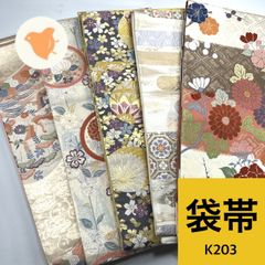 アンティーク 着物 10枚セット 着物まとめ売り【K086】同梱購入歓迎